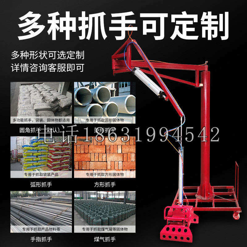 叶城县schunk气缸|德国schunk机械抓手1315983|DPG-PLUS 80-1-AS代理商