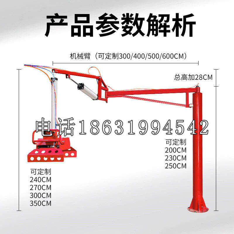 叶城县schunk雄克机械抓手PGN-plus系列0372092|PGN-plus 64-1-AS-KVZ