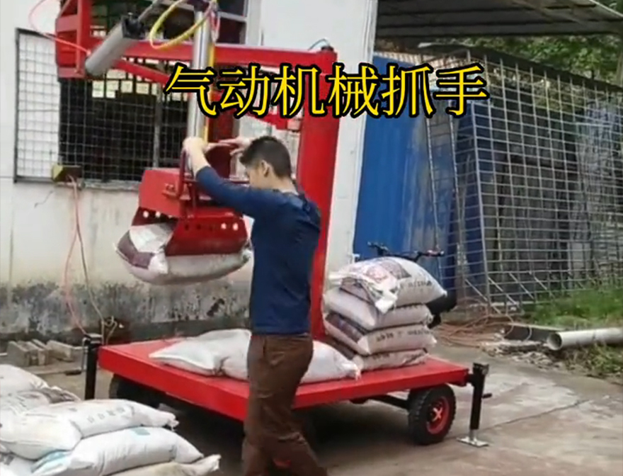 叶城县机械抓手实用吗农用随车抓叶城县多功能机械抓手叶城县酒糟抓斗机械抓手助力机械臂详细视频